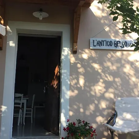 L'antico Gelso 비기아노