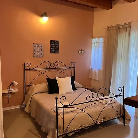 L'antico Gelso B&B *