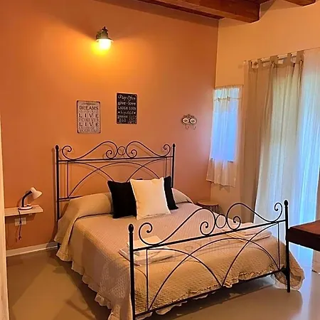 Bed & Breakfast L'antico Gelso *
